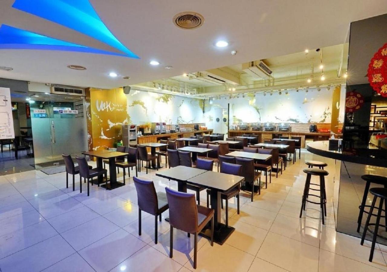 Walker Hotel - Sanchong Taipei Extérieur photo