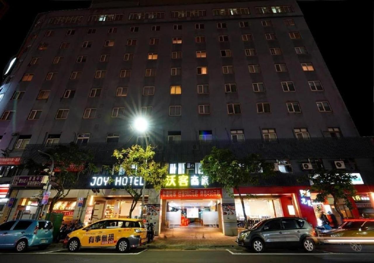 Walker Hotel - Sanchong Taipei Extérieur photo
