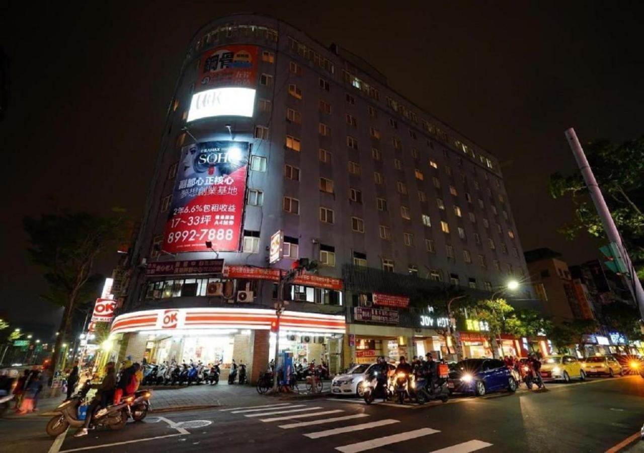 Walker Hotel - Sanchong Taipei Extérieur photo
