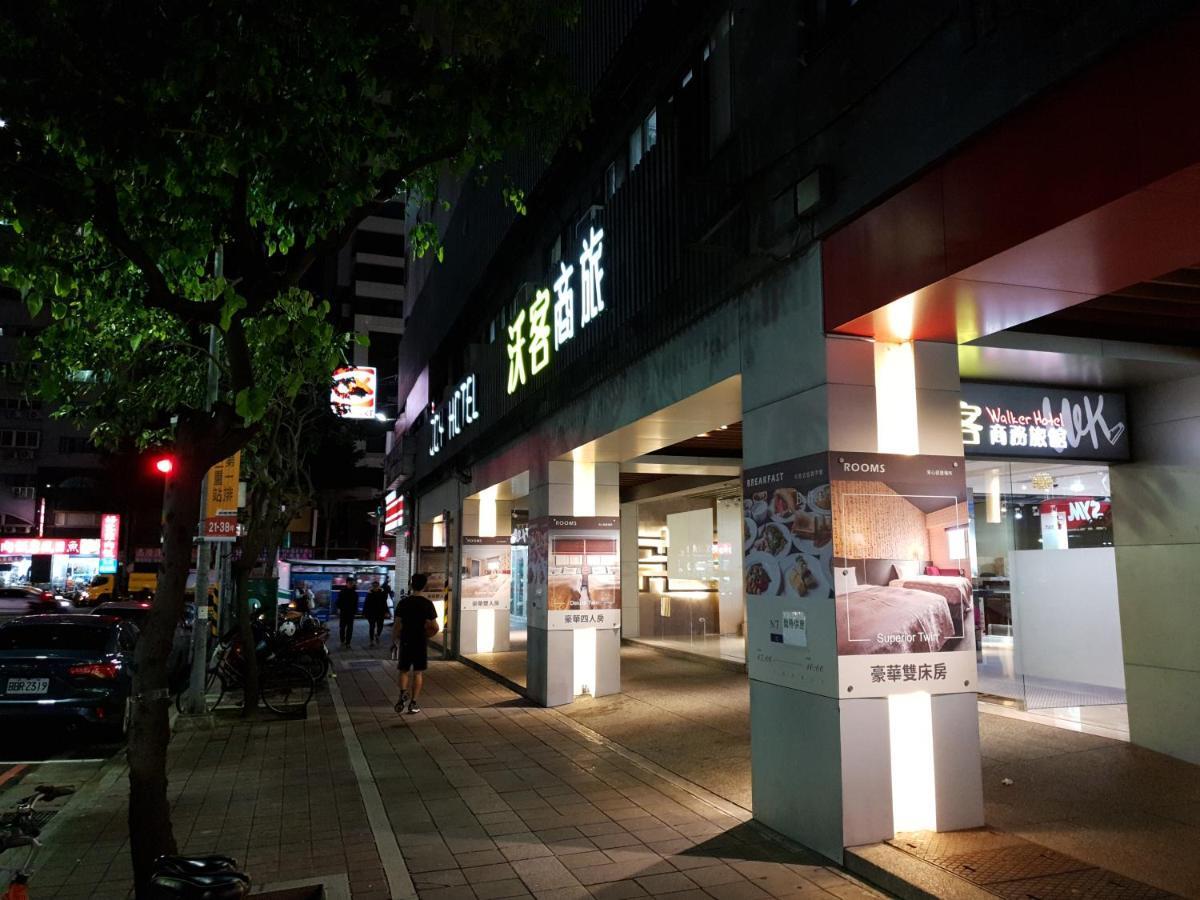 Walker Hotel - Sanchong Taipei Extérieur photo