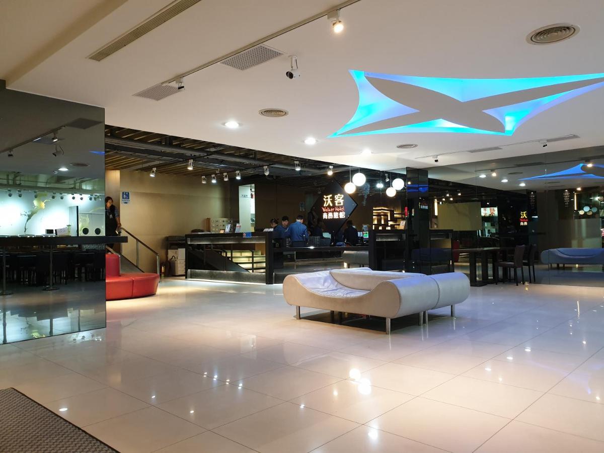 Walker Hotel - Sanchong Taipei Extérieur photo