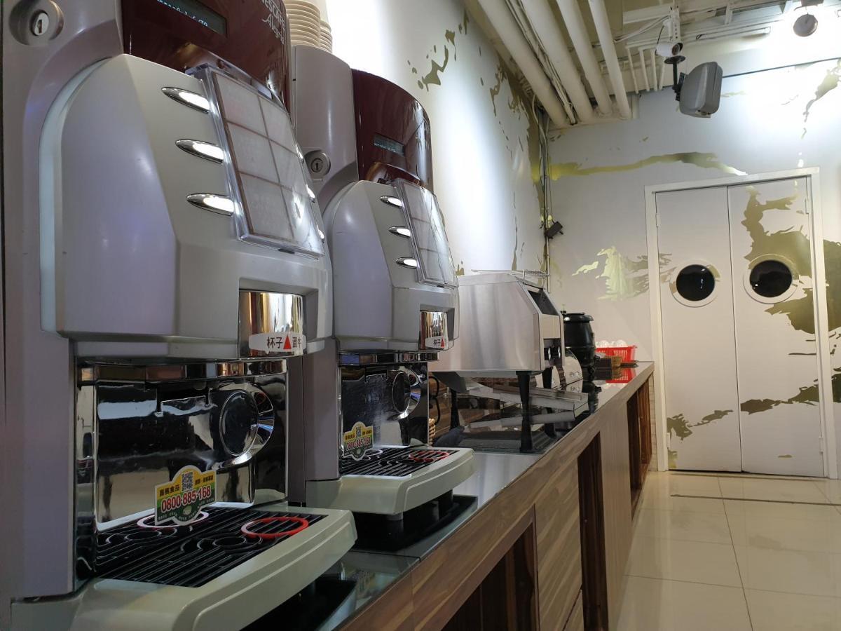 Walker Hotel - Sanchong Taipei Extérieur photo