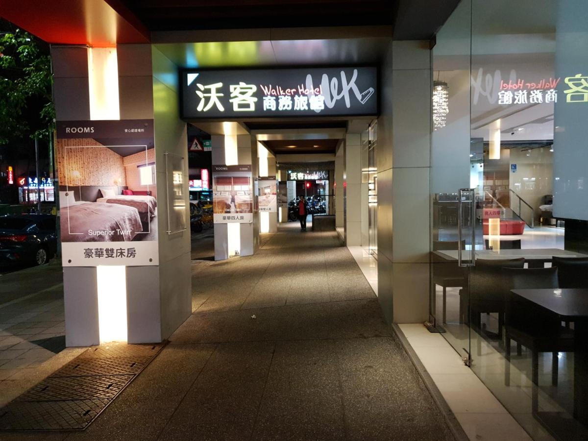 Walker Hotel - Sanchong Taipei Extérieur photo